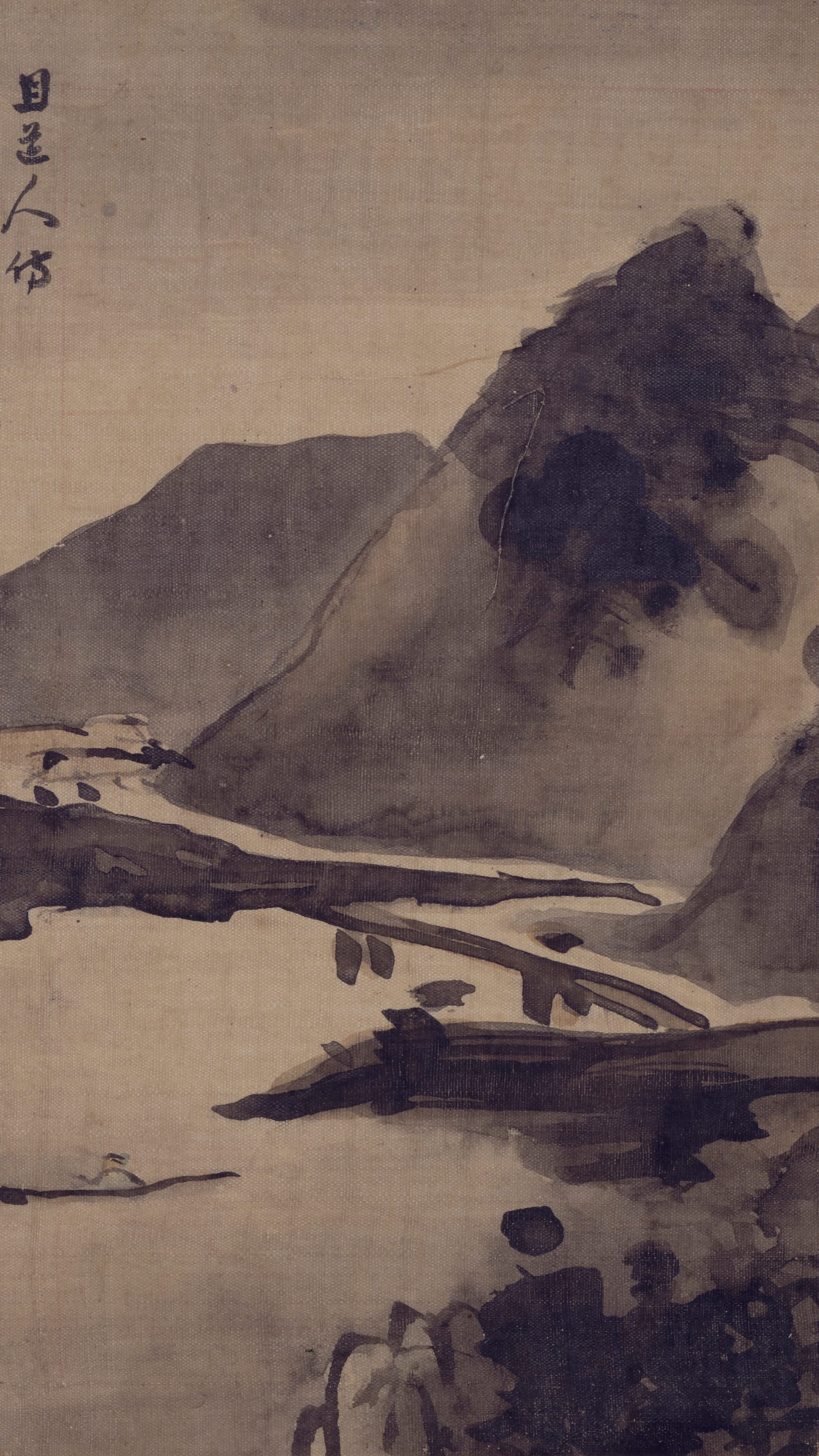 China painting phone wallpaper: Finger Painted Landscape by Gao Qipei, Qing, 18th century
