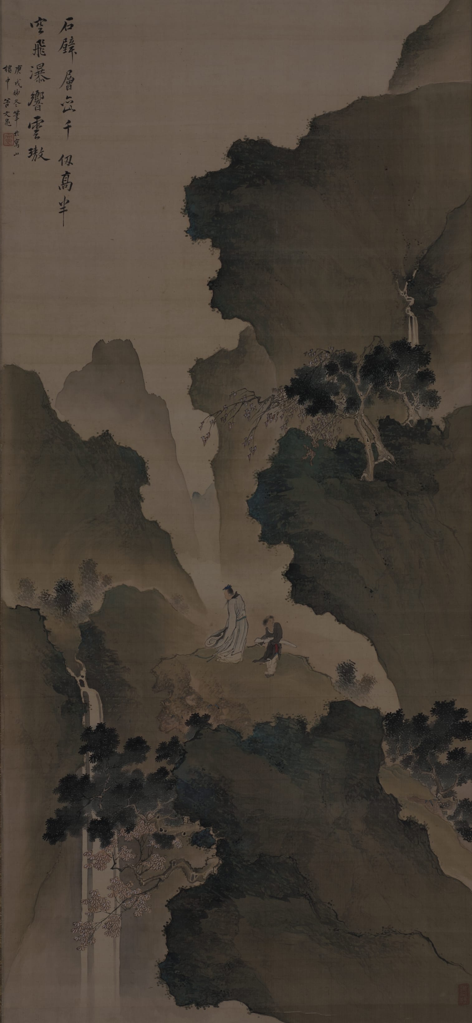 Gazing at a Waterfall, cropped to 9:19.5, tall phone background