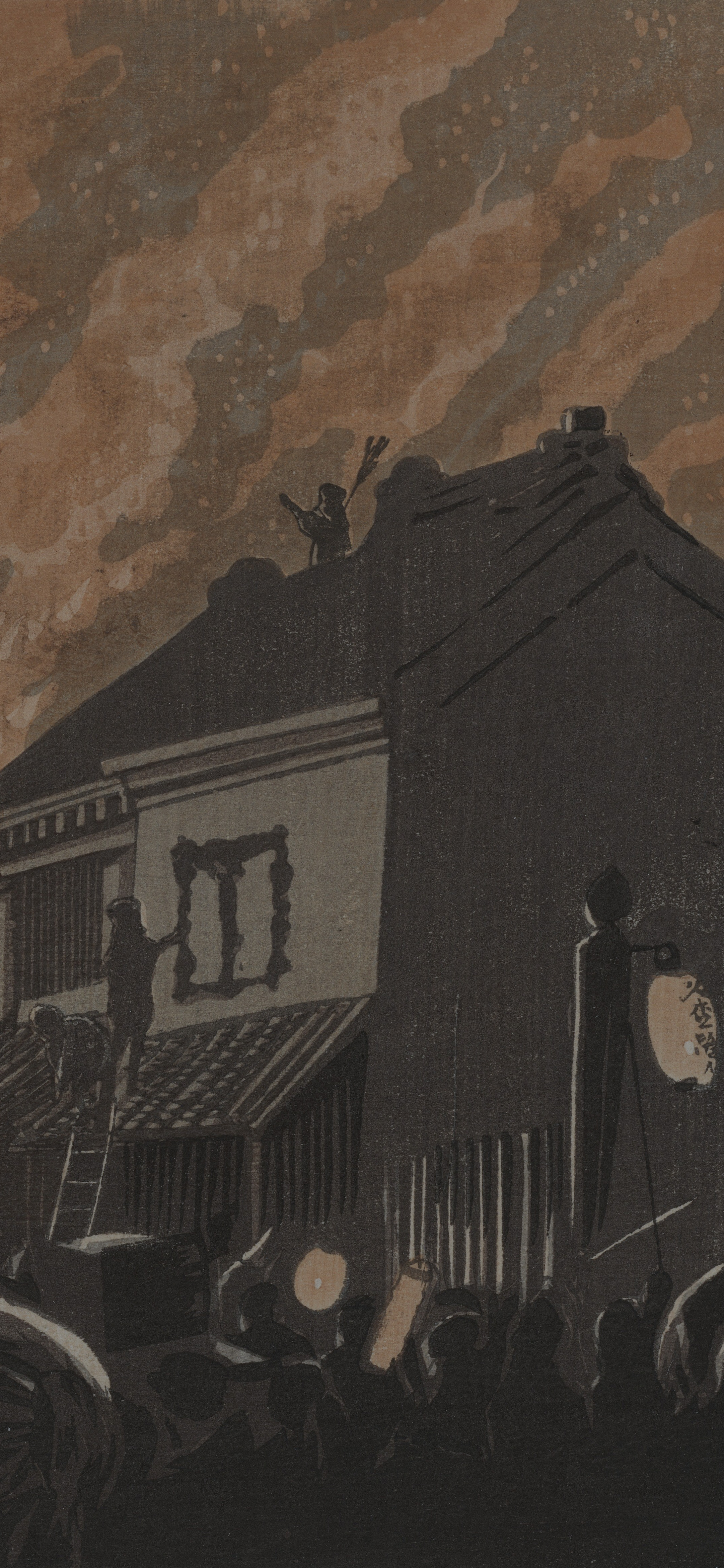 The Great Fire seen from Hisamatsu, cropped to 9:19.5, tall phone background