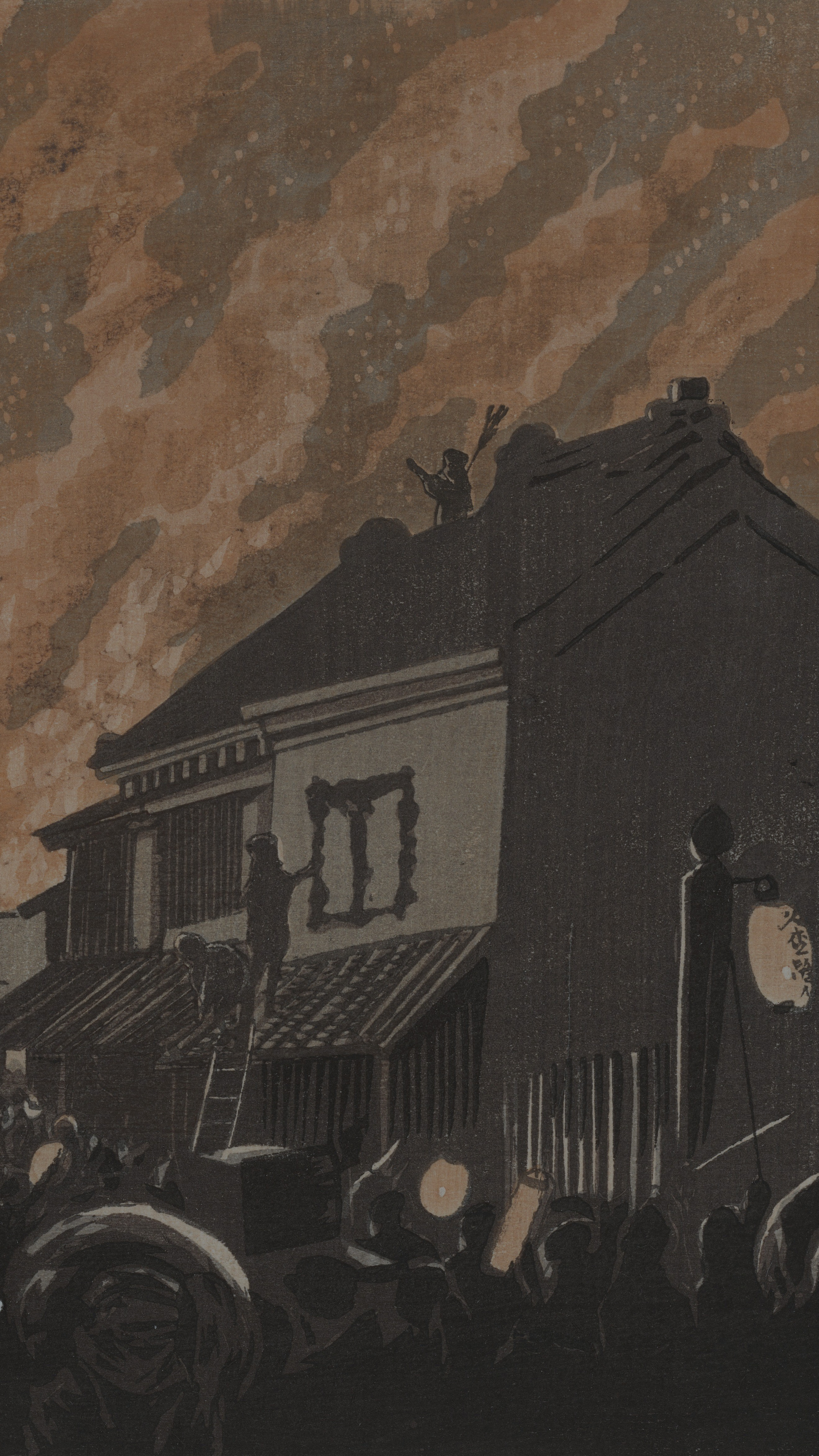 Vertical iPhone background from a Japanese woodblock print: an orange wall of flame and smoke filling the sky over a dark tiled street, firemen with hooks working on the roofs, a crowd carrying pale paper lanterns pressed together below