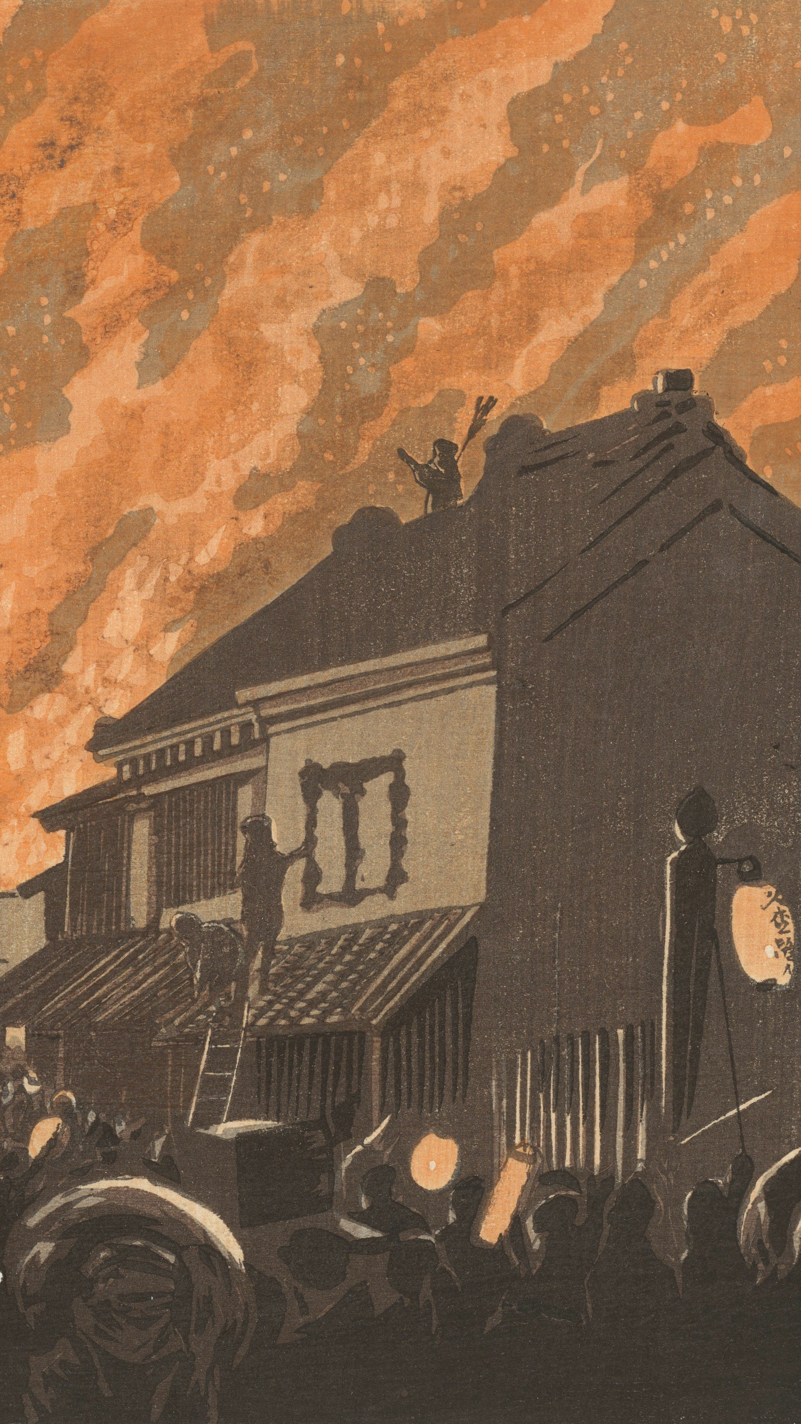 Vertical iPhone background from a Japanese woodblock print: an orange wall of flame and smoke filling the sky over a dark tiled street, firemen with hooks working on the roofs, a crowd carrying pale paper lanterns pressed together below