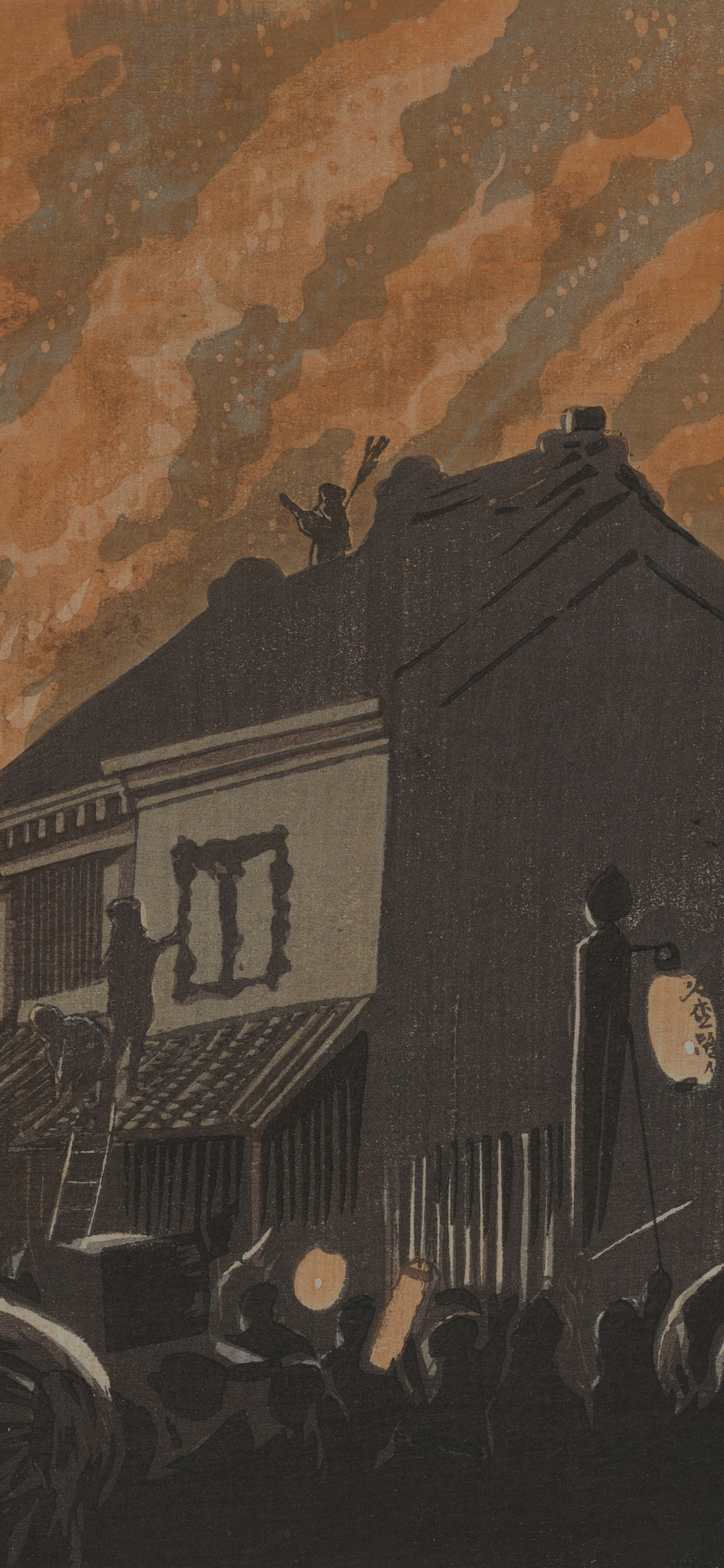 The Great Fire seen from Hisamatsu, cropped to 9:19.5, tall phone background