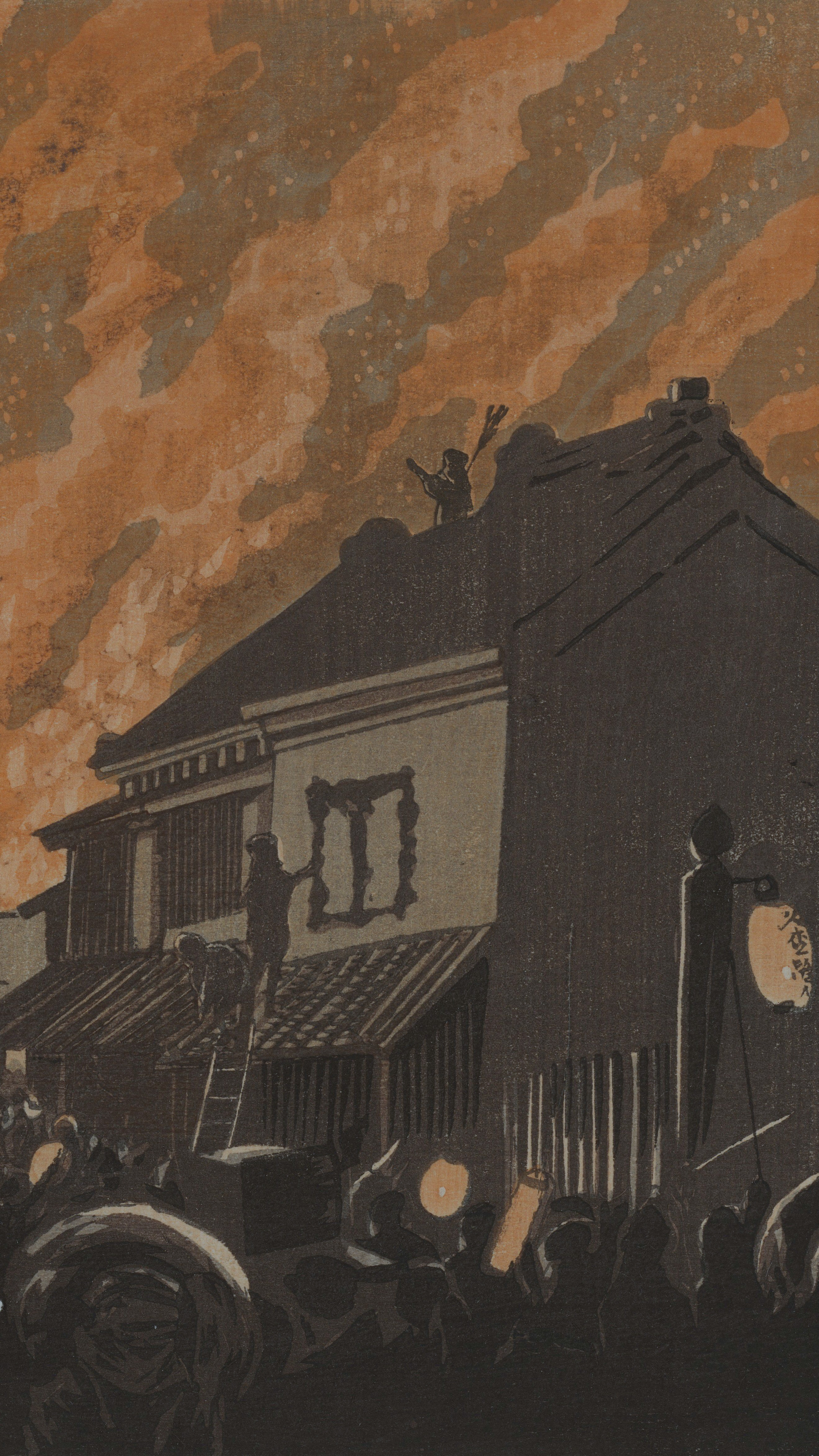 Vertical iPhone background from a Japanese woodblock print: an orange wall of flame and smoke filling the sky over a dark tiled street, firemen with hooks working on the roofs, a crowd carrying pale paper lanterns pressed together below