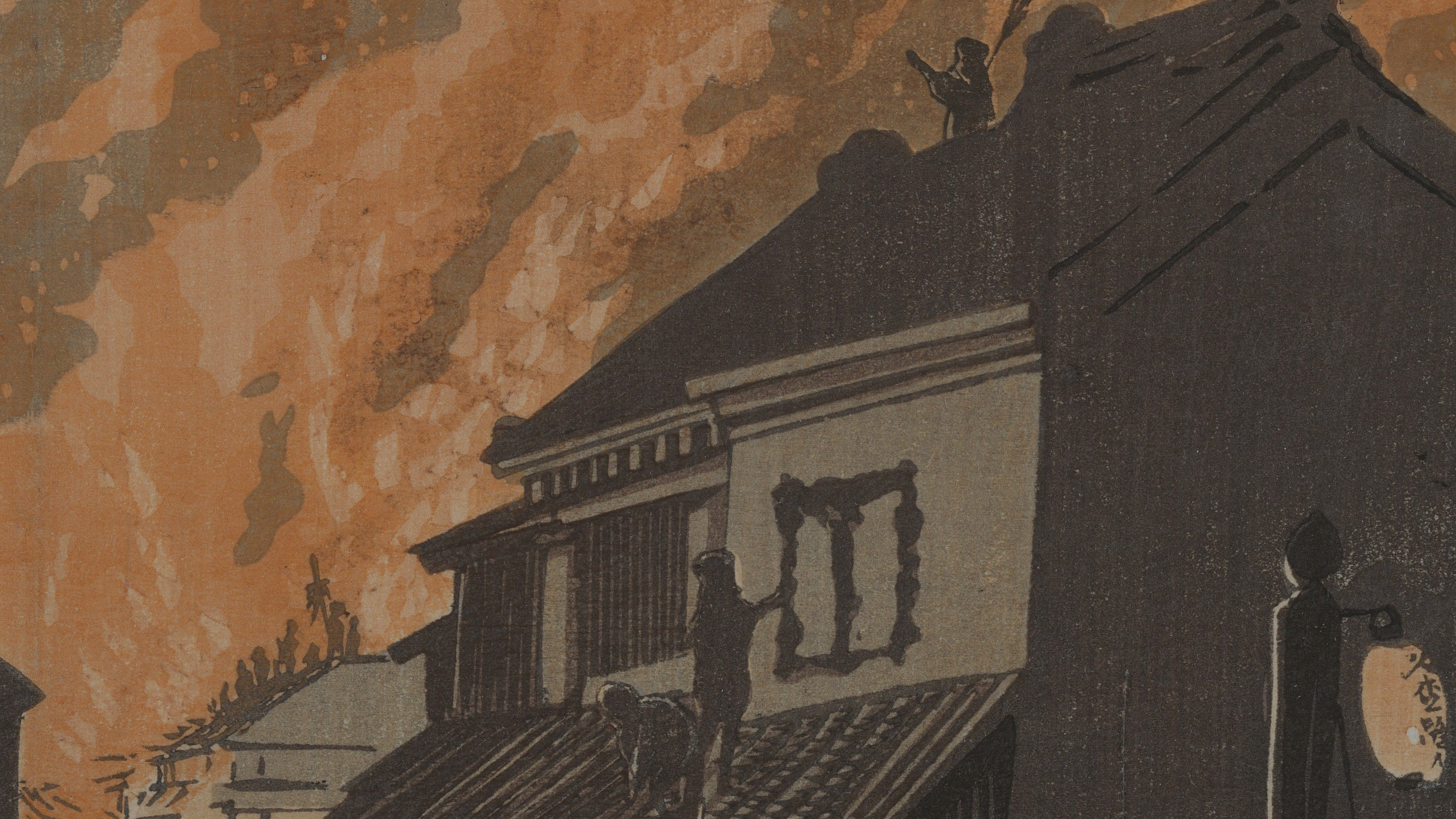 The Great Fire seen from Hisamatsu, cropped to 16:9, desktop background