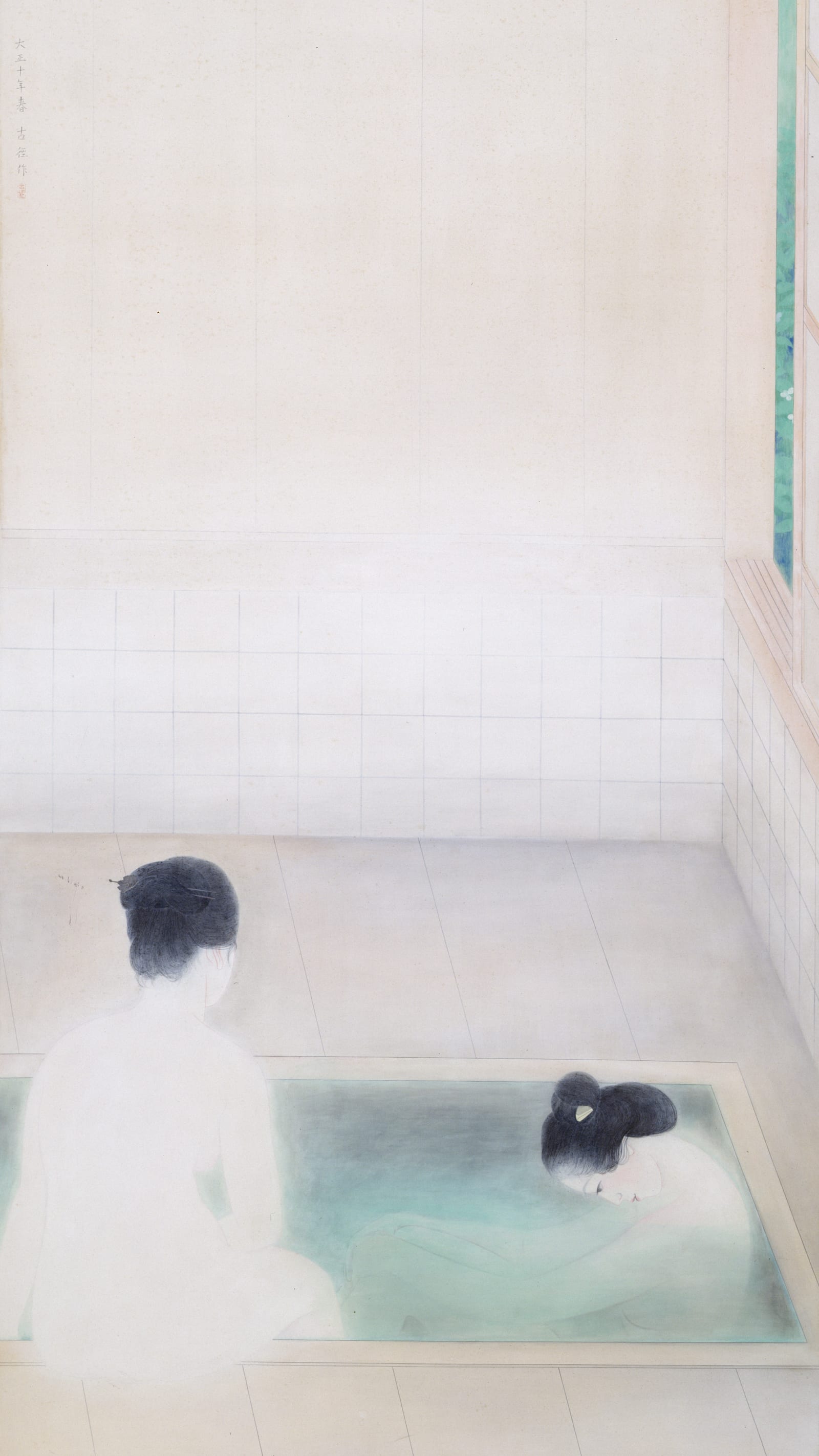 Japan painting phone wallpaper: Hot Spring by Kobayashi Kokei, 1921