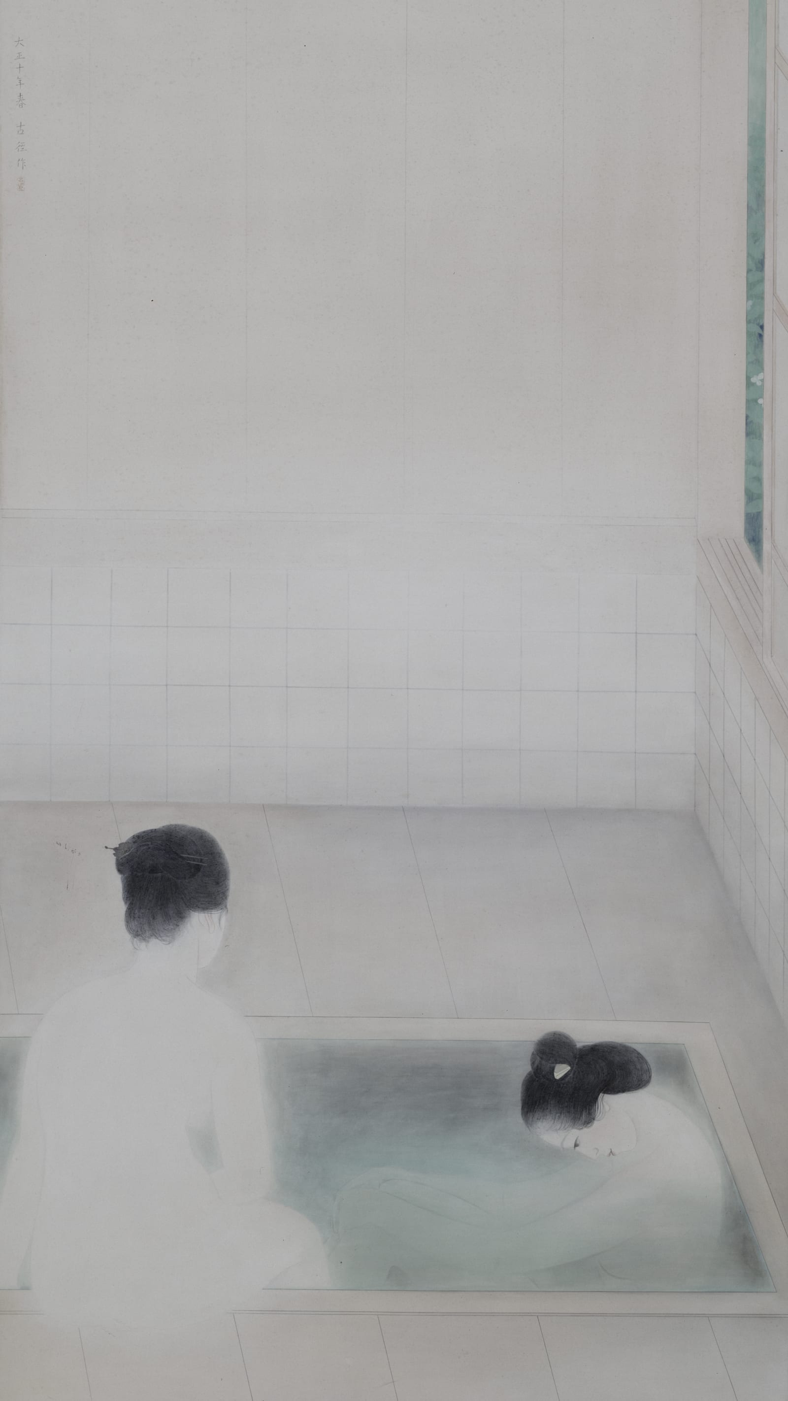 Japan painting phone wallpaper: Hot Spring by Kobayashi Kokei, 1921