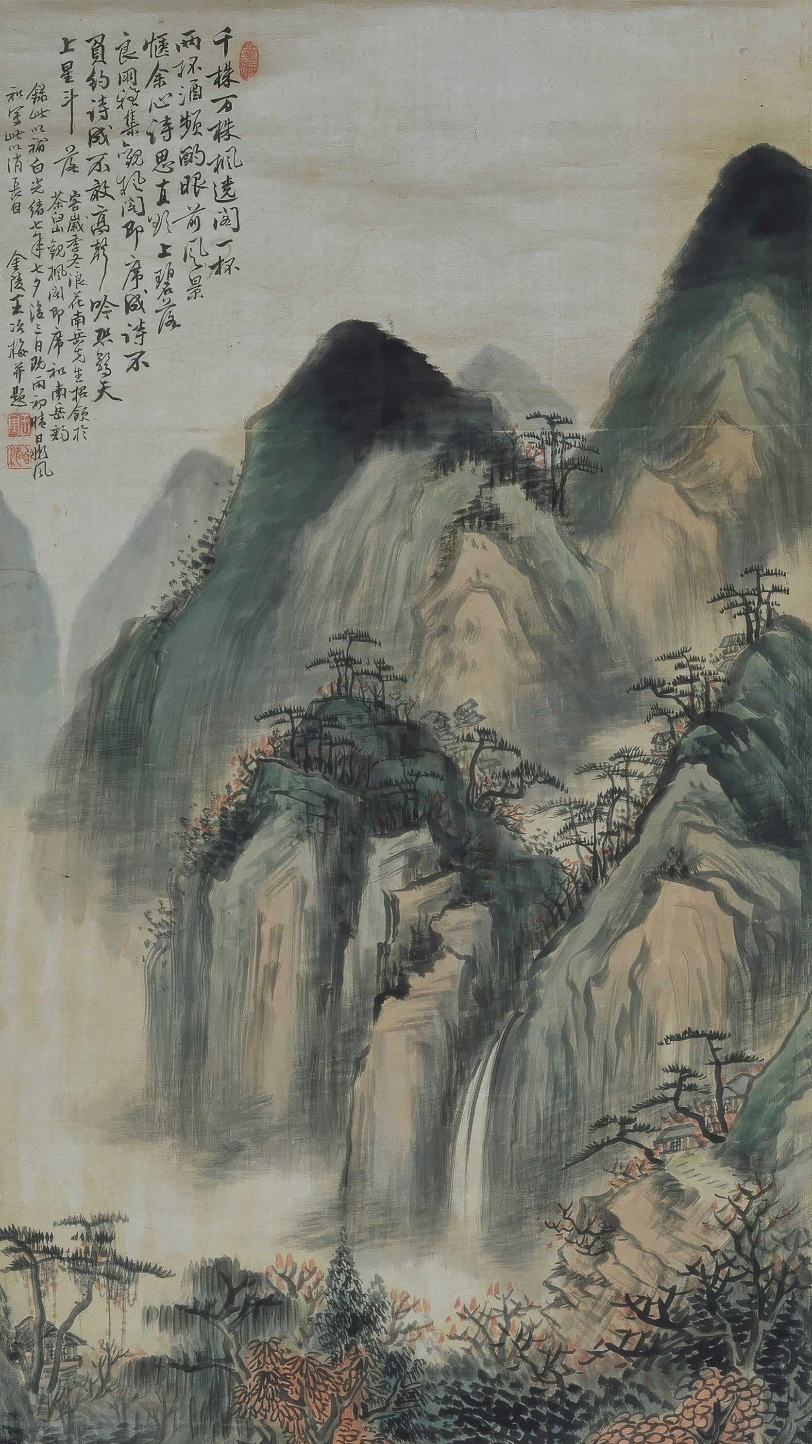 China painting phone wallpaper: Maple Viewing by Wang Yin, Qing, 19th century