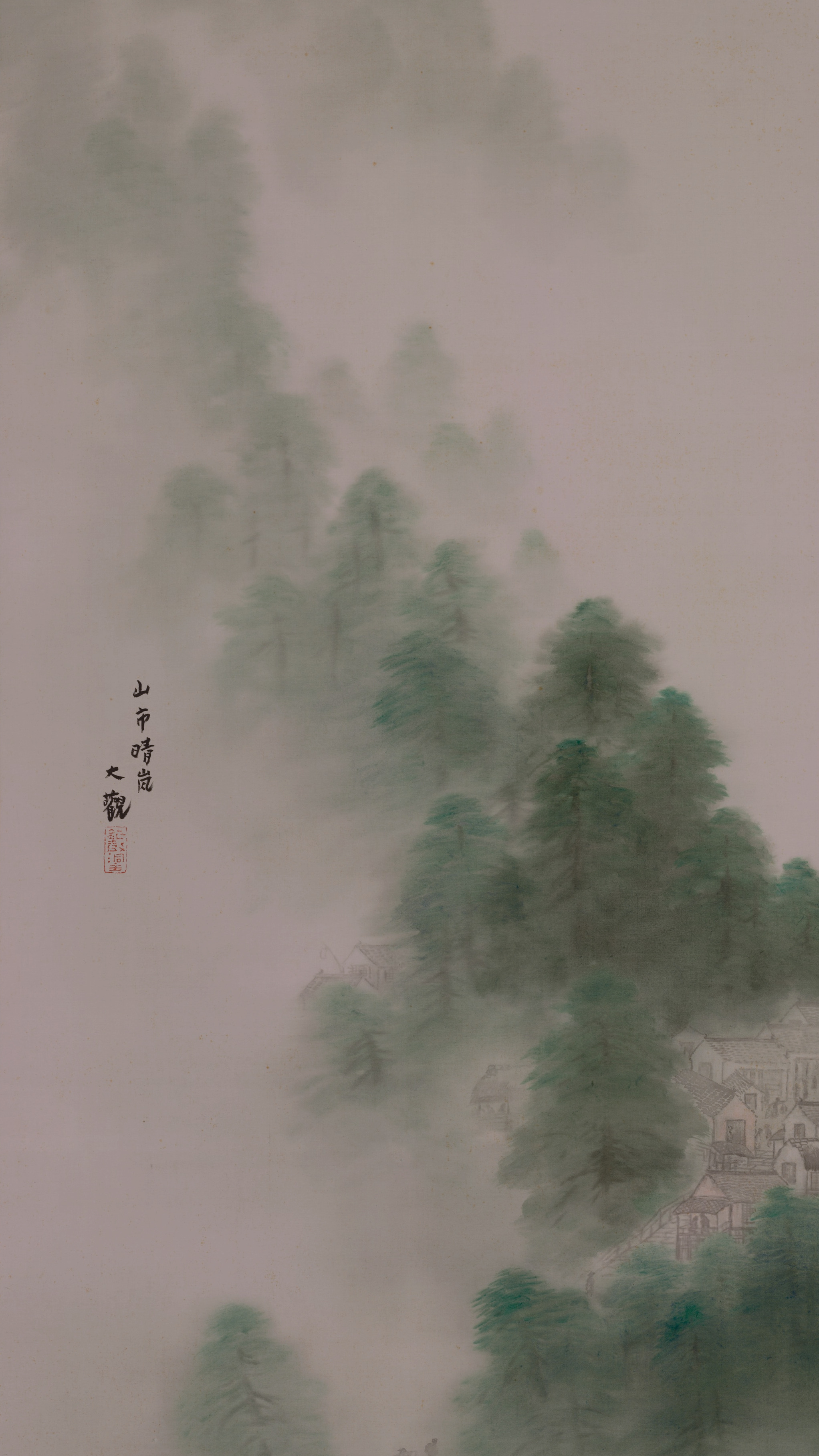 Vertical iPhone background from a Japanese painting: ranks of green pines dissolving upward into pale mist, grey village roofs stacked along the slope at the right, ink washes thinning away to bare silk