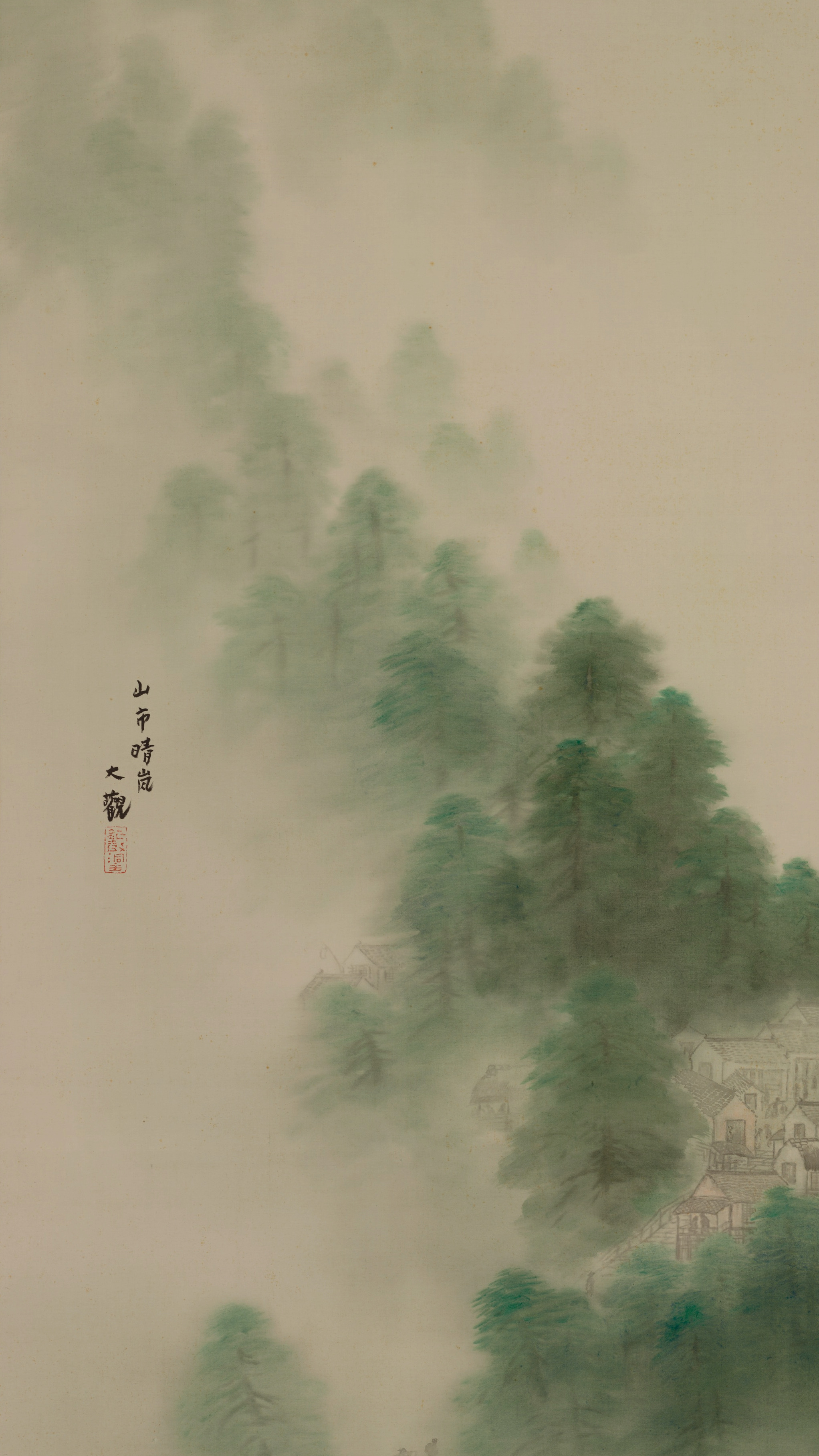 Vertical iPhone background from a Japanese painting: ranks of green pines dissolving upward into pale mist, grey village roofs stacked along the slope at the right, ink washes thinning away to bare silk