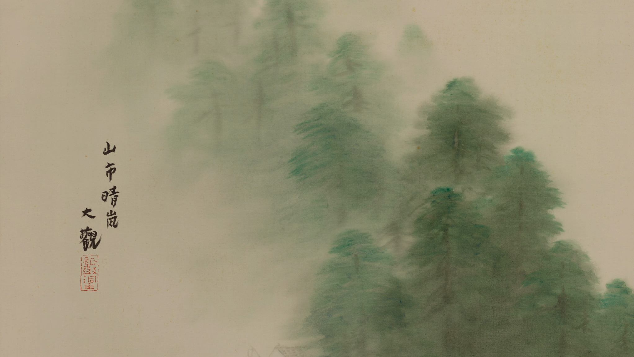 Mountain Village after Storm, cropped to 16:9, desktop background