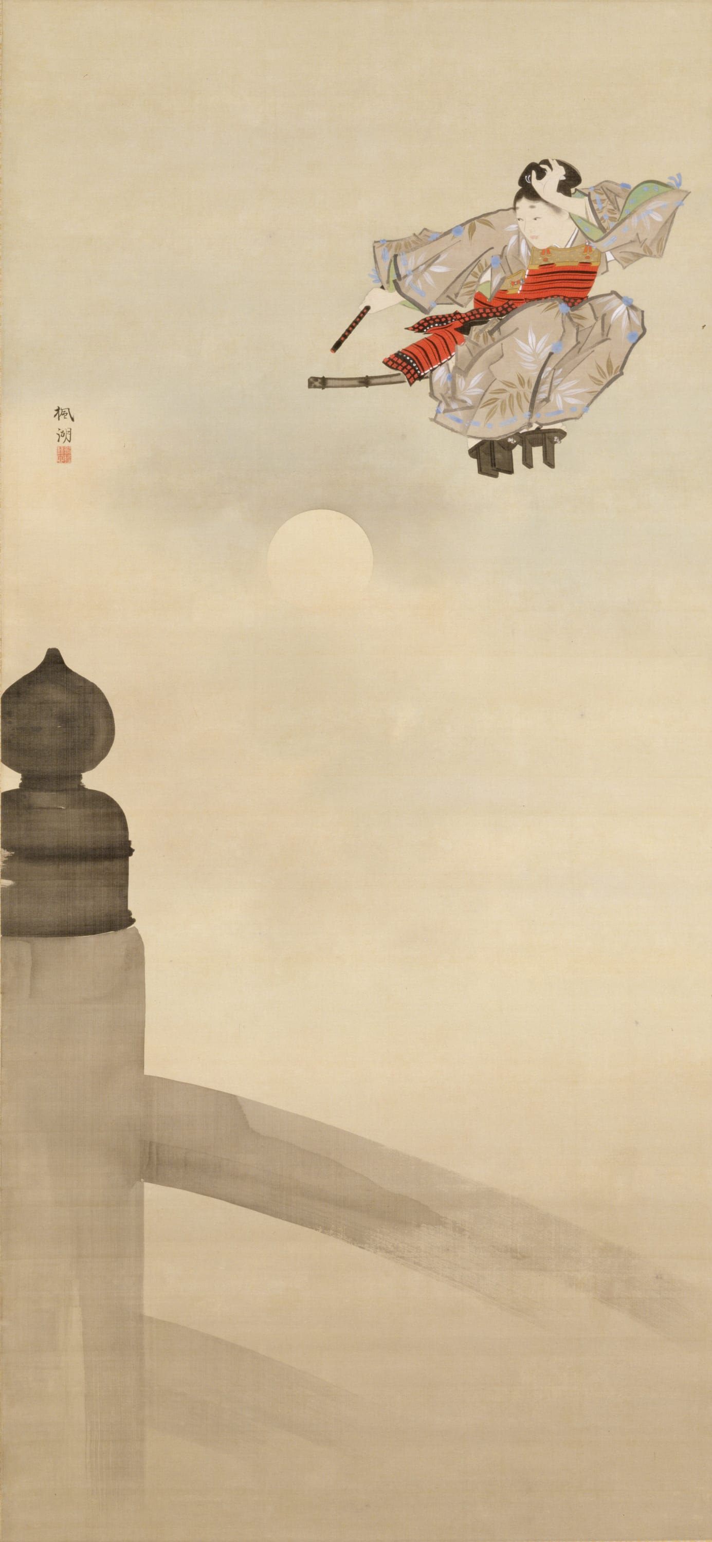 Ushiwaka, cropped to 9:19.5, tall phone background