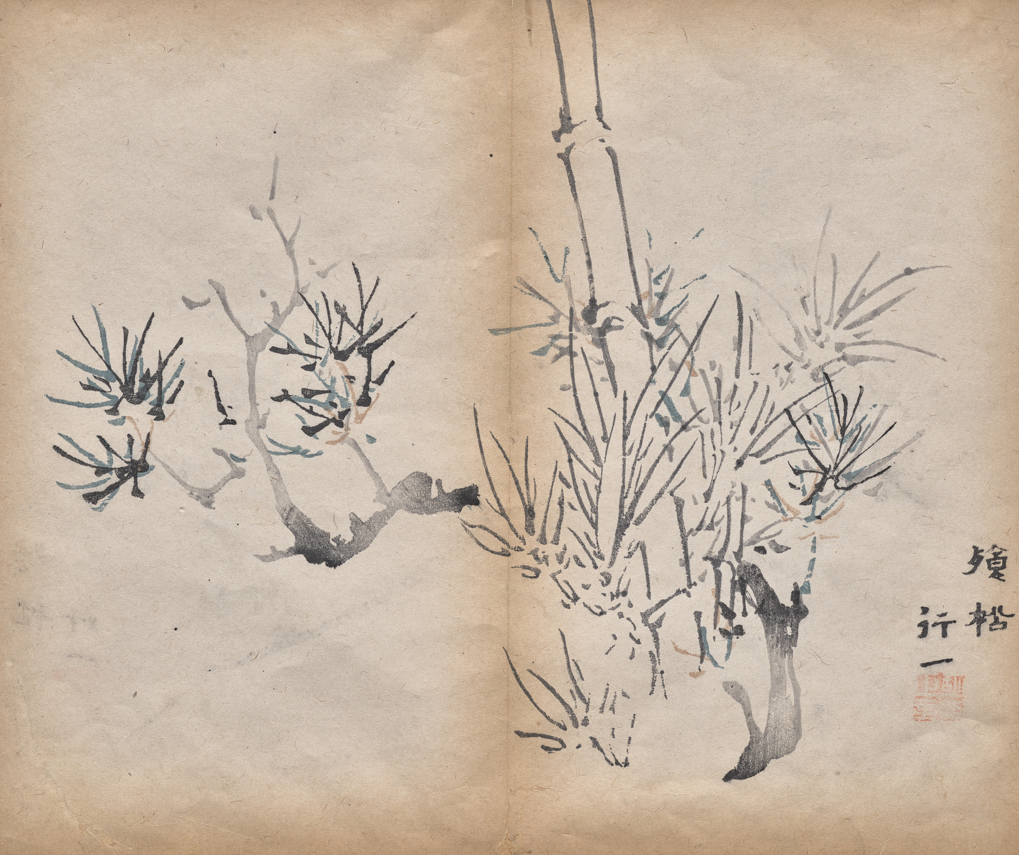 Bright forest landscape desktop wallpaper from a print: Bamboo, China, 1625 — Cleveland Museum of Art