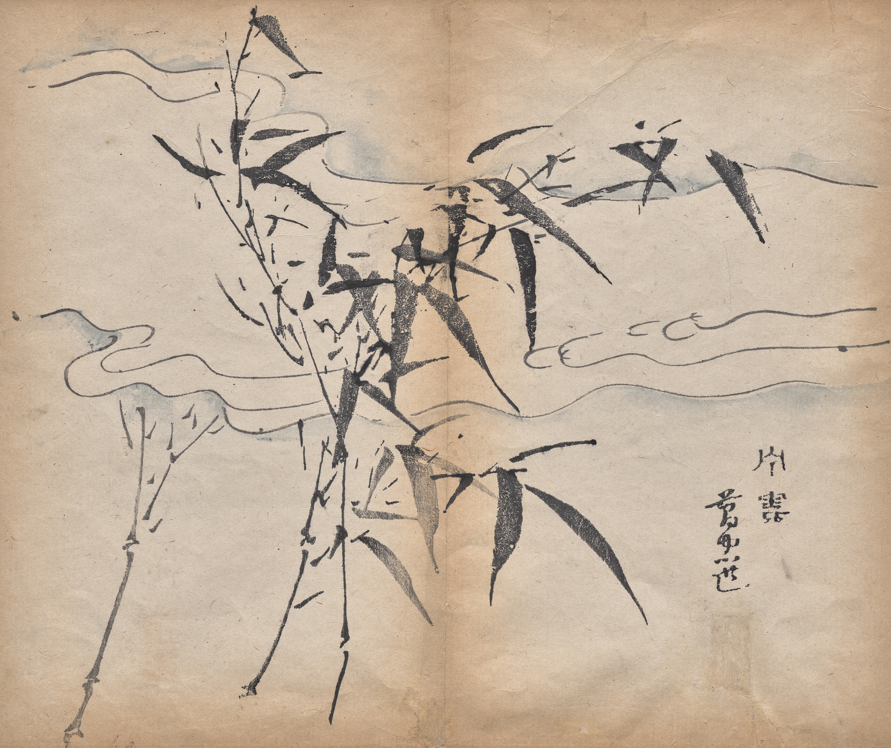 Bright forest landscape desktop wallpaper from a print: Bamboo, China, 1625 — Cleveland Museum of Art