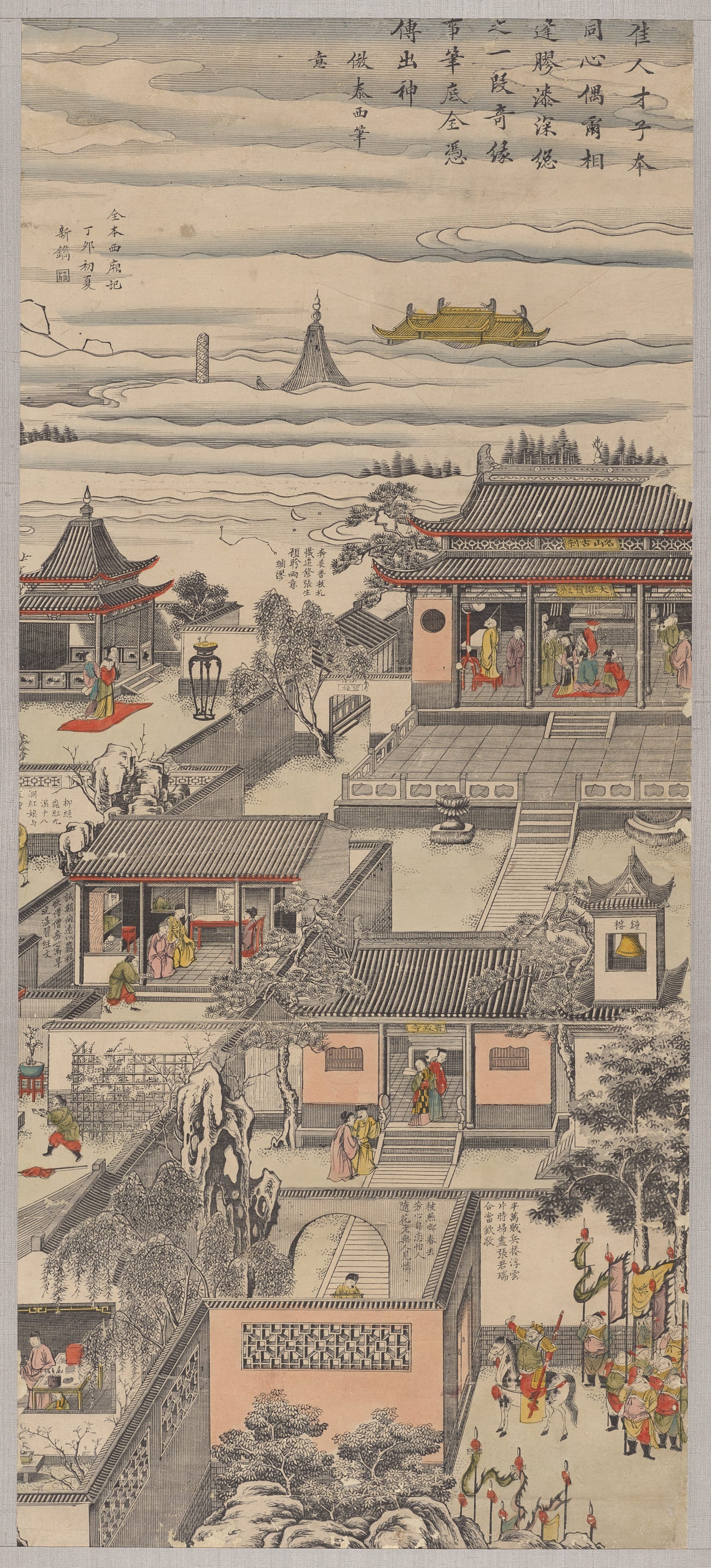 Chinese print phone wallpaper from a print: First Part of Story of The Western Chamber, China, 1736–95 — Cleveland Museum of Art