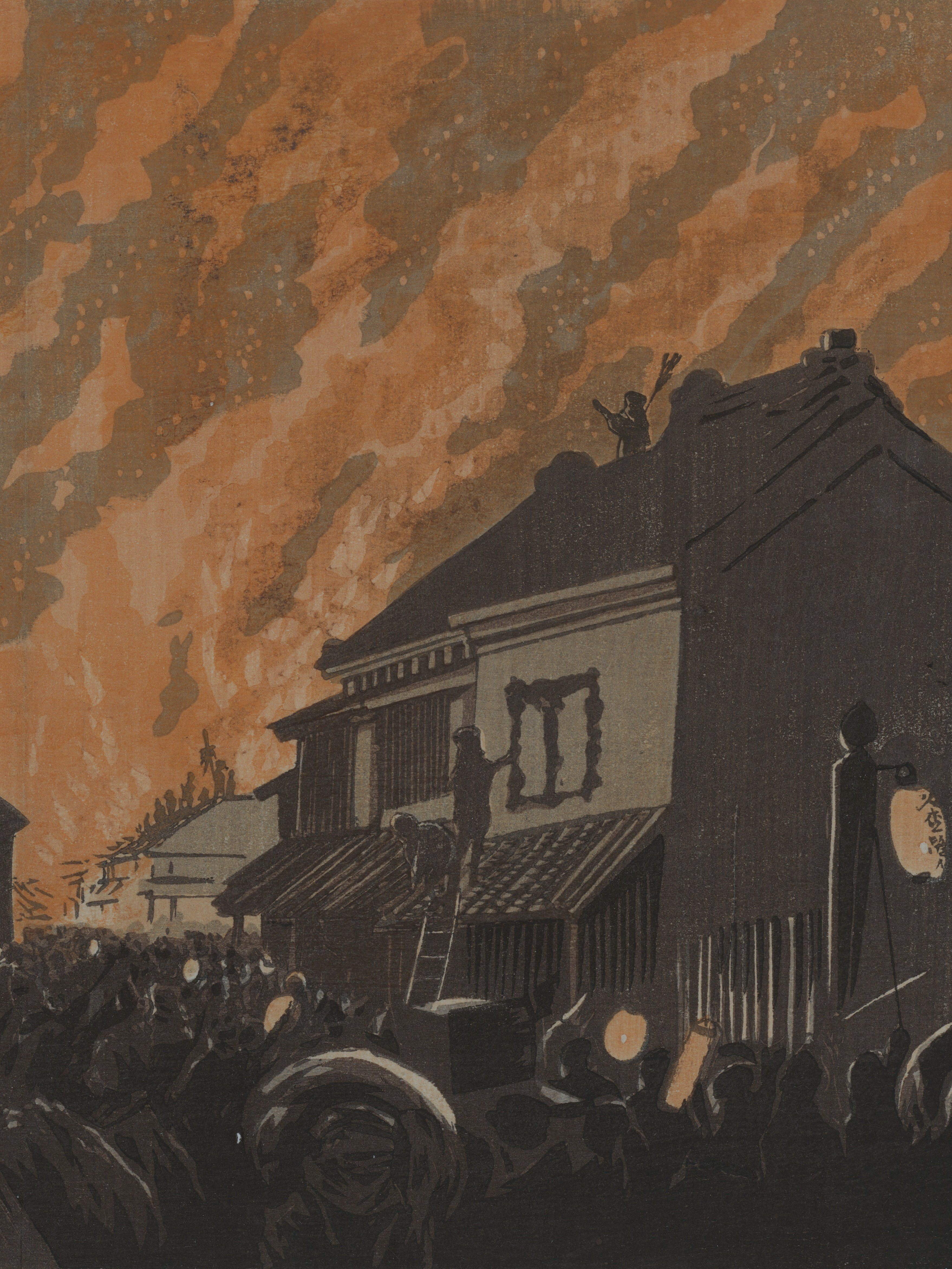The Great Fire seen from Hisamatsu, the whole painting