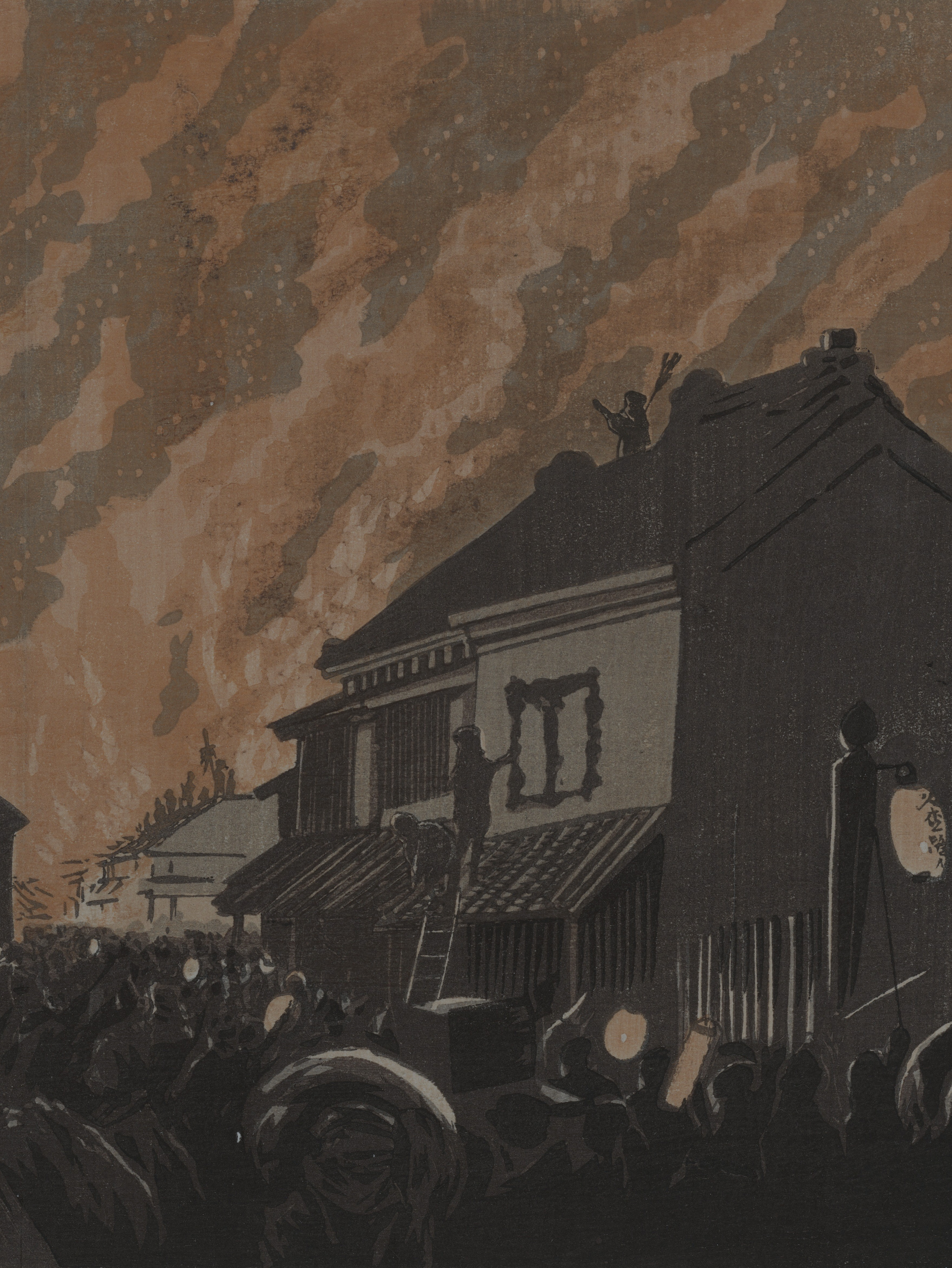 The Great Fire seen from Hisamatsu, the whole painting