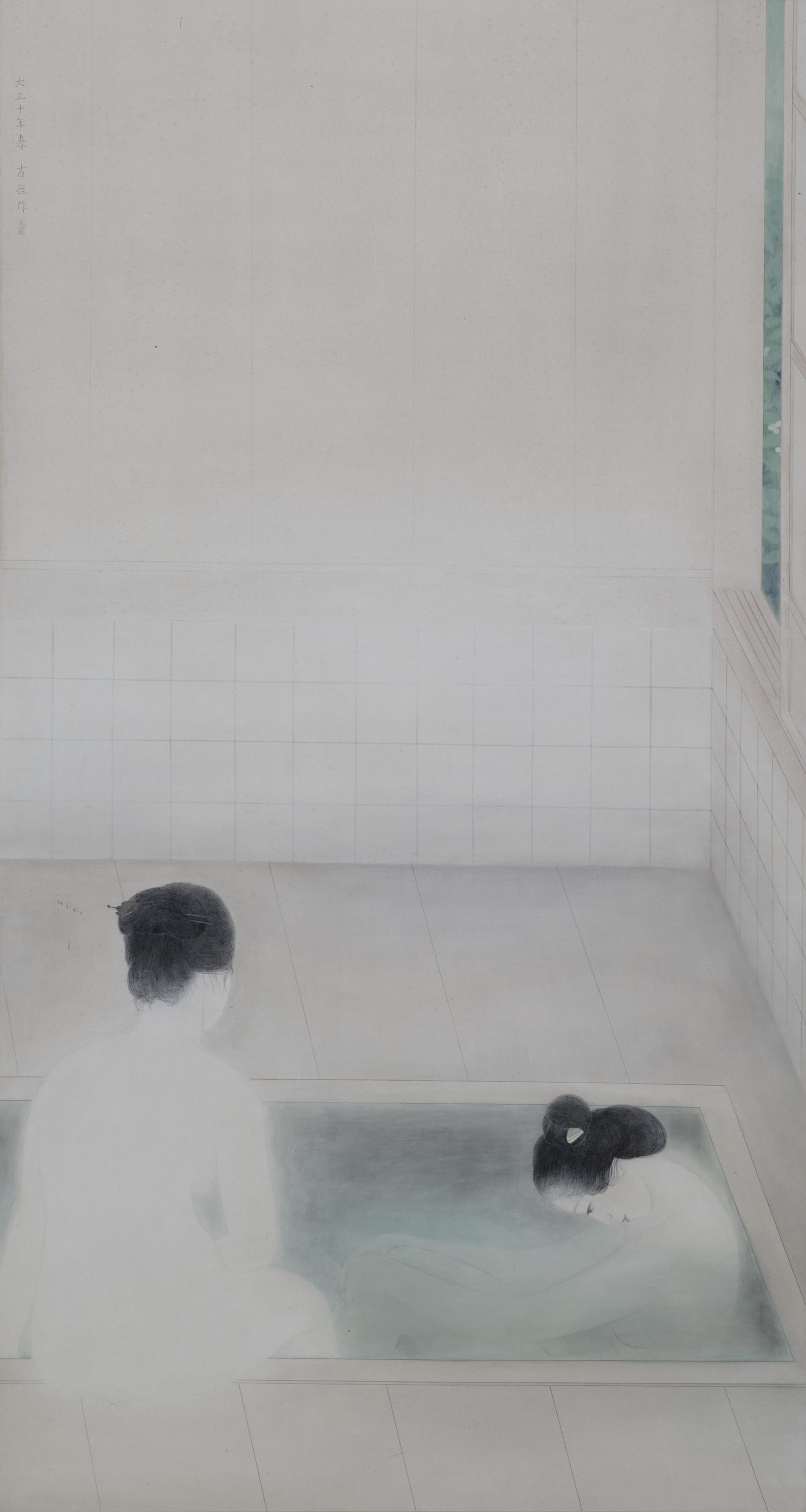 Hot Spring, the whole painting