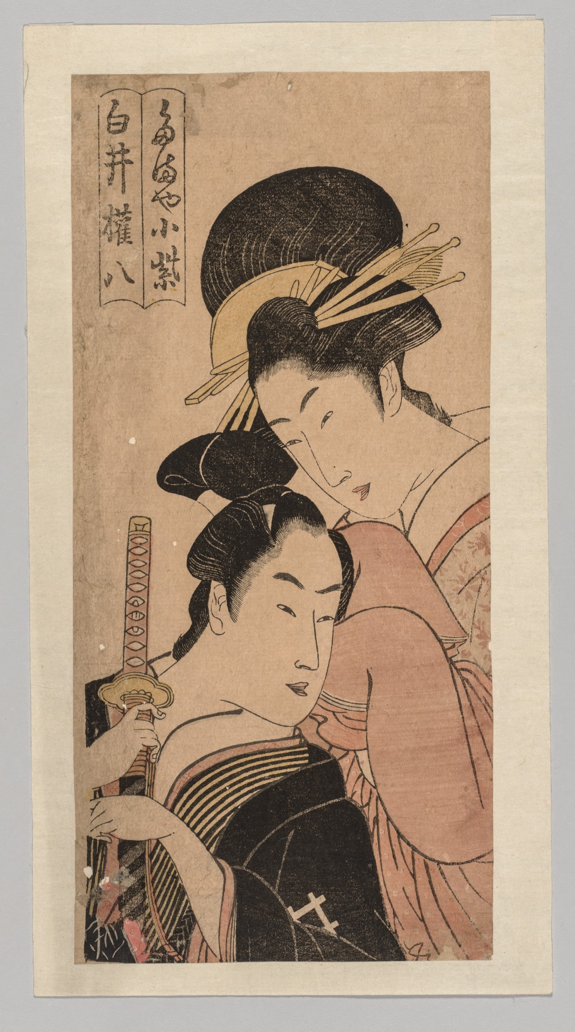 Japanese print phone wallpaper from a print: Komurasaki of the Miuraya and Shirai Gonpachi, Japan, c. 1868–1943 — Cleveland Museum of Art