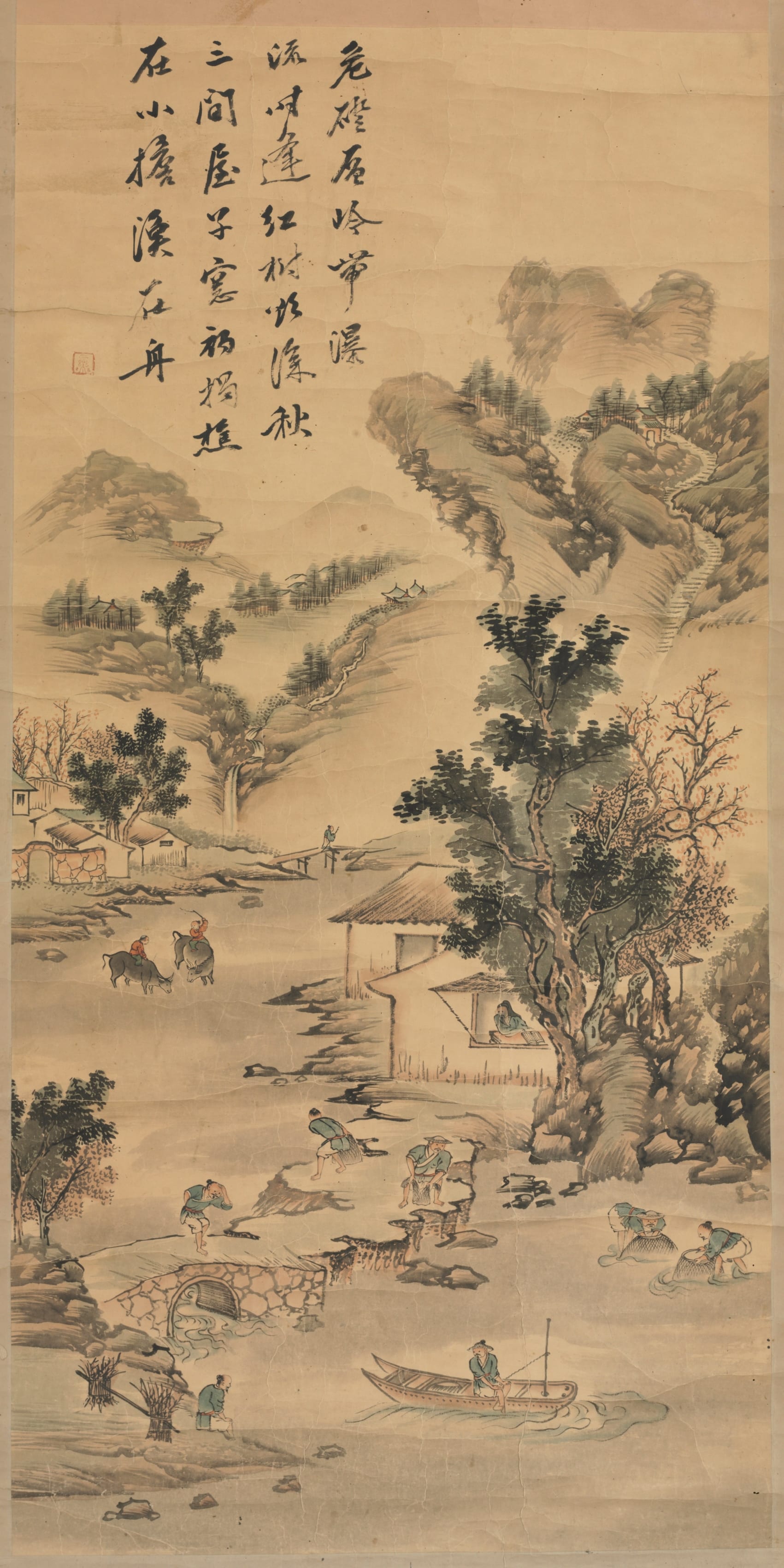 Landscape phone wallpaper from a painting: Landscape, Japan, 1800s — Cleveland Museum of Art