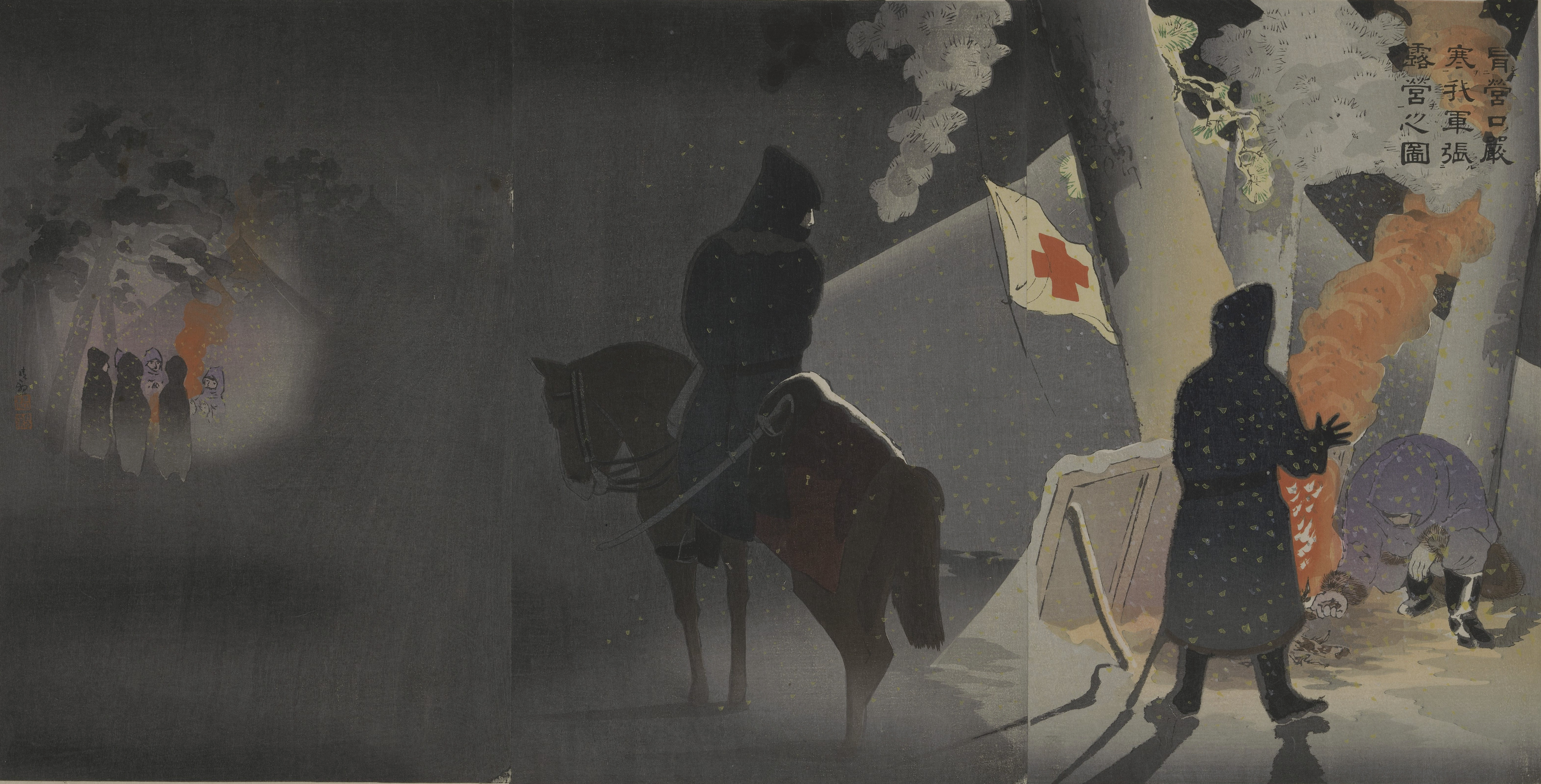 Bivouac at Yingkou, the whole painting, desktop background