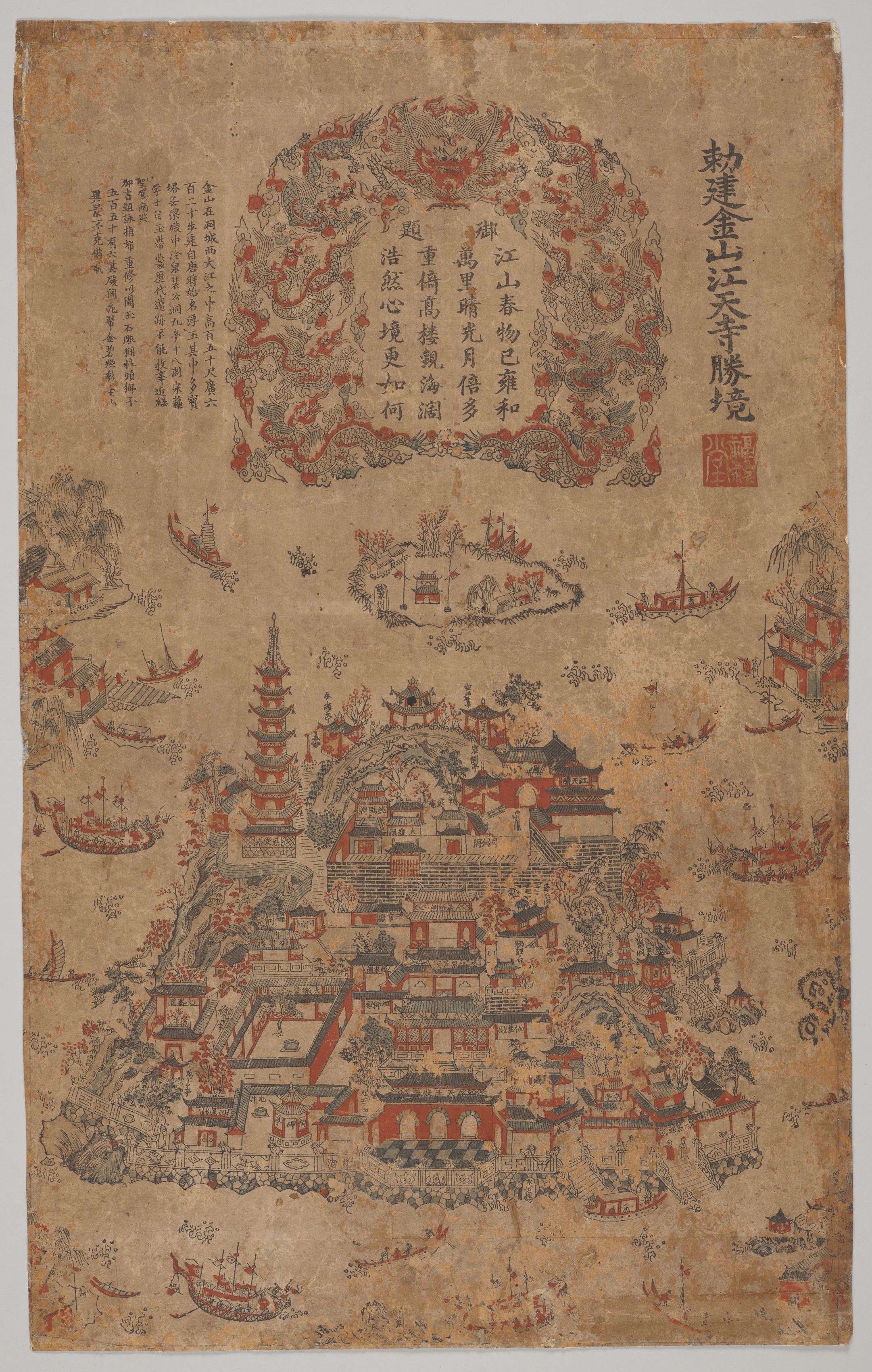 Architectural phone wallpaper from a print: Scenic Spots of Jiangtian Temple on Jinshan, Built by Imperial, China, 1662–1722 — Cleveland Museum of Art