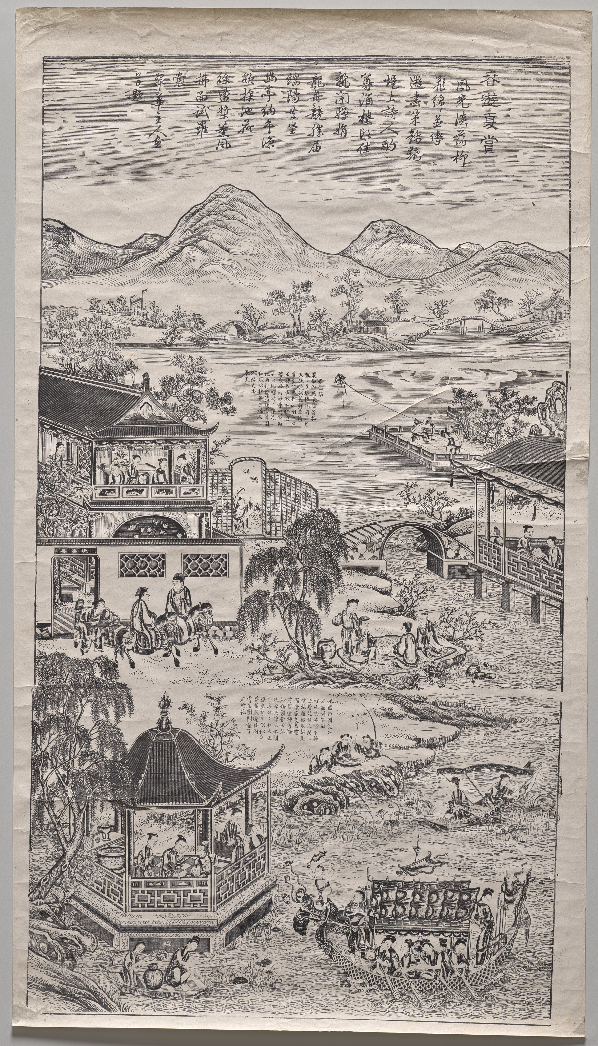 Bright grey phone wallpaper from a print: Touring in Spring, Enjoying Summer, Southeast China, 1736–95 — Cleveland Museum of Art