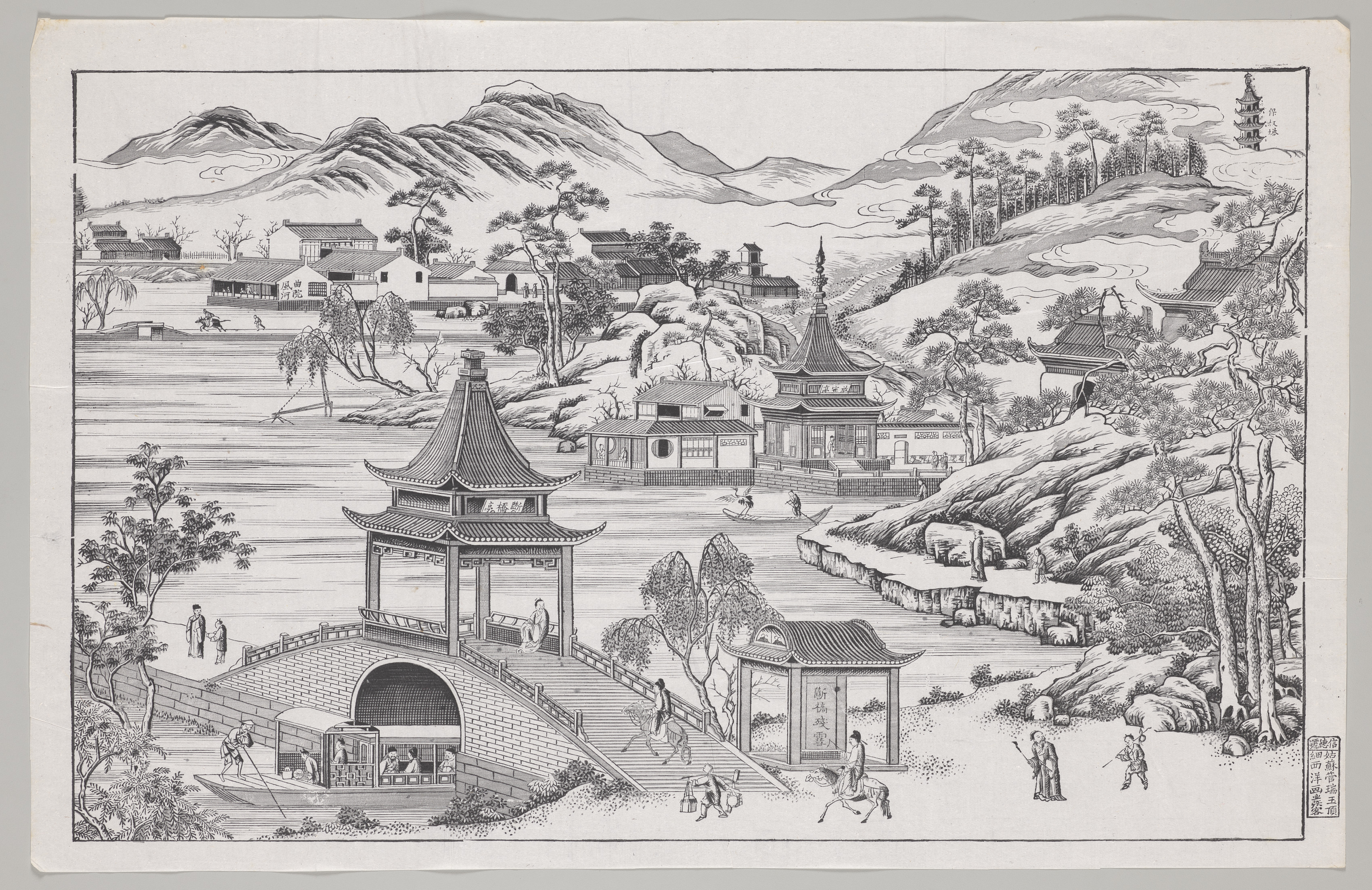 Bright landscape desktop wallpaper from a print: Westlake Panorama, Southeast China, mid-1700s — Cleveland Museum of Art