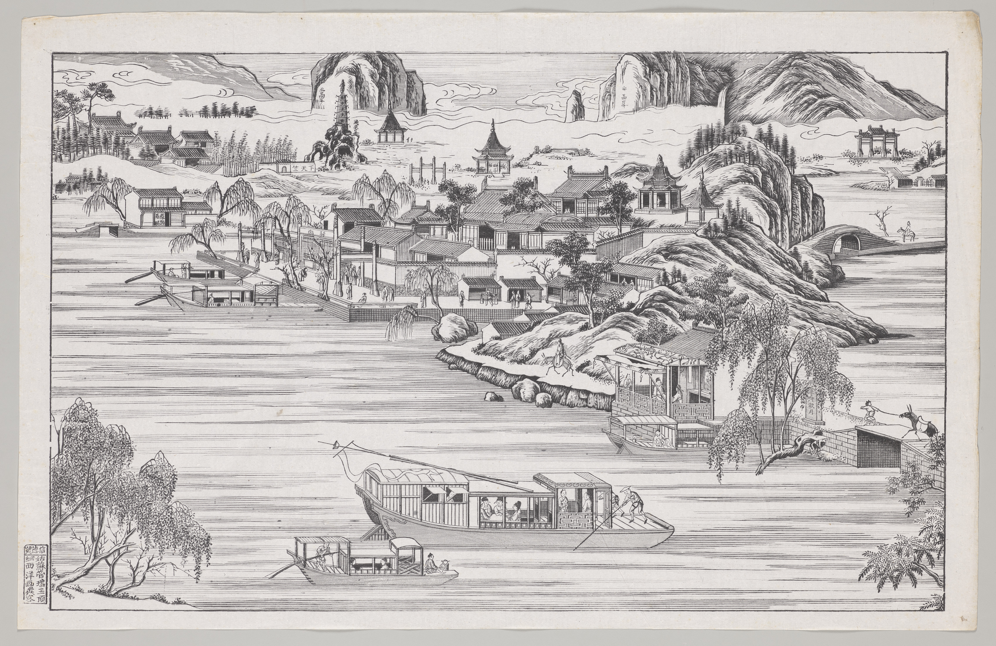 Bright landscape desktop wallpaper from a print: Westlake Panorama, Southeast China, mid-1700s — Cleveland Museum of Art
